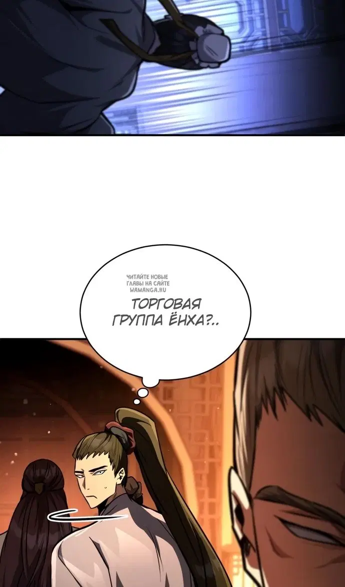 Page 127.000
