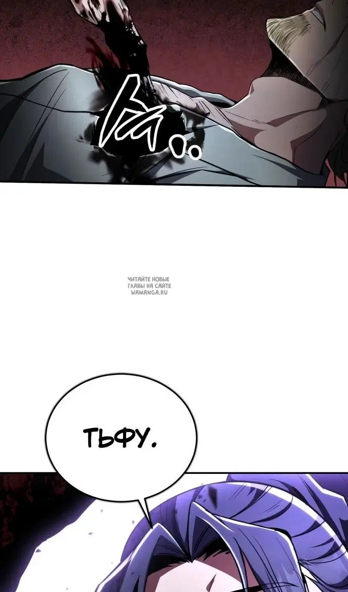 Page 127.000