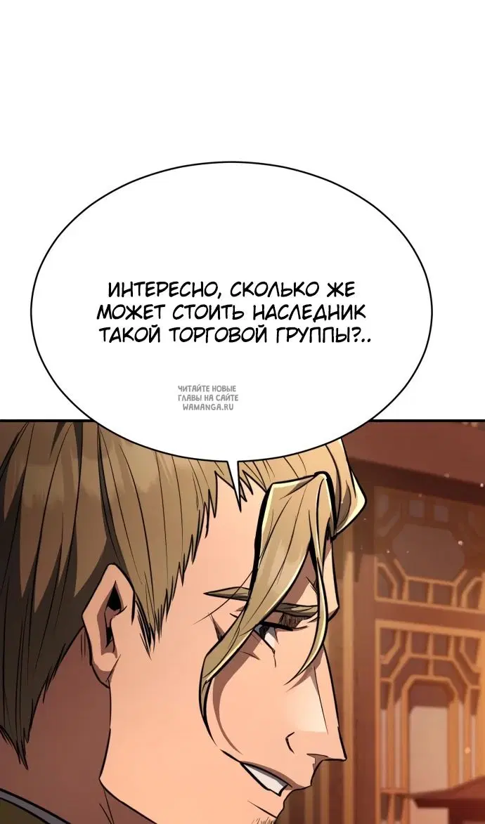 Page 129.000