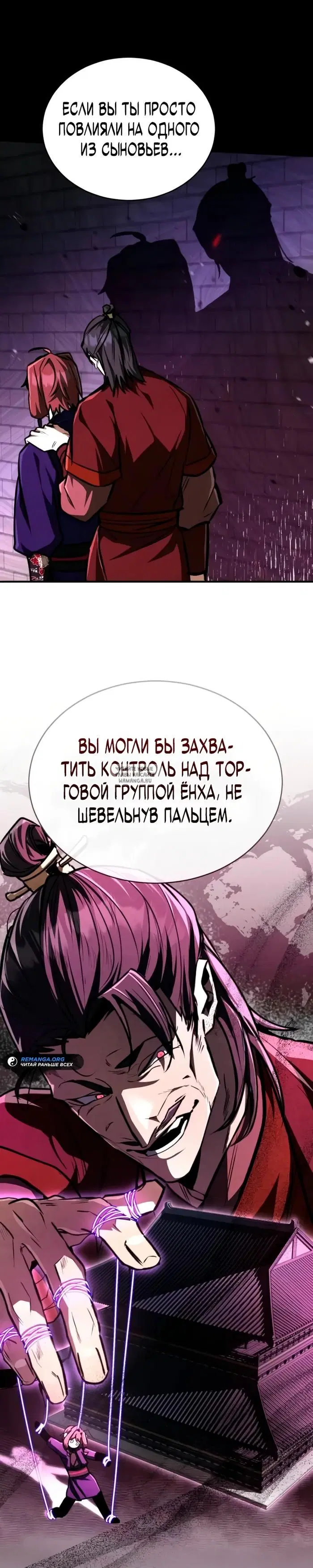 Page 13.000