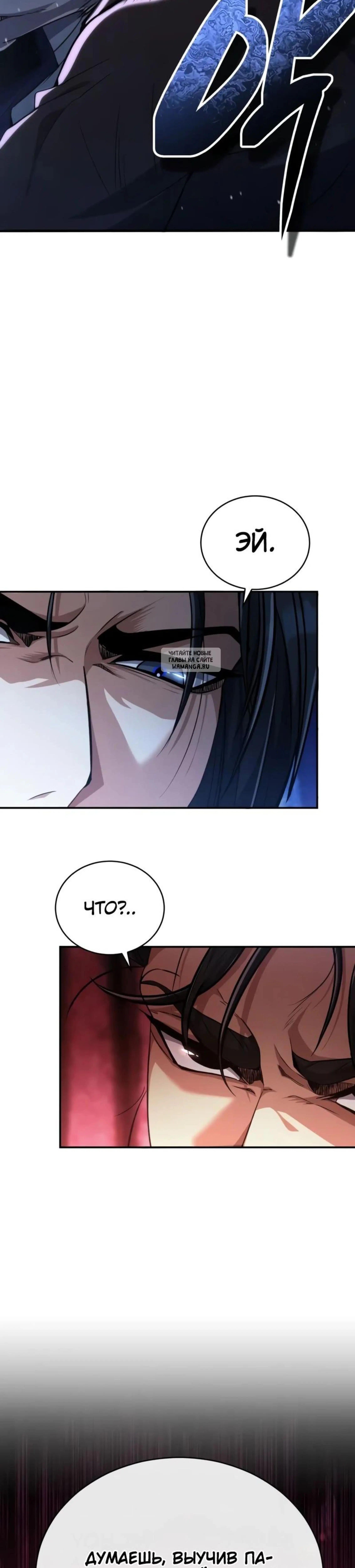 Page 13.001
