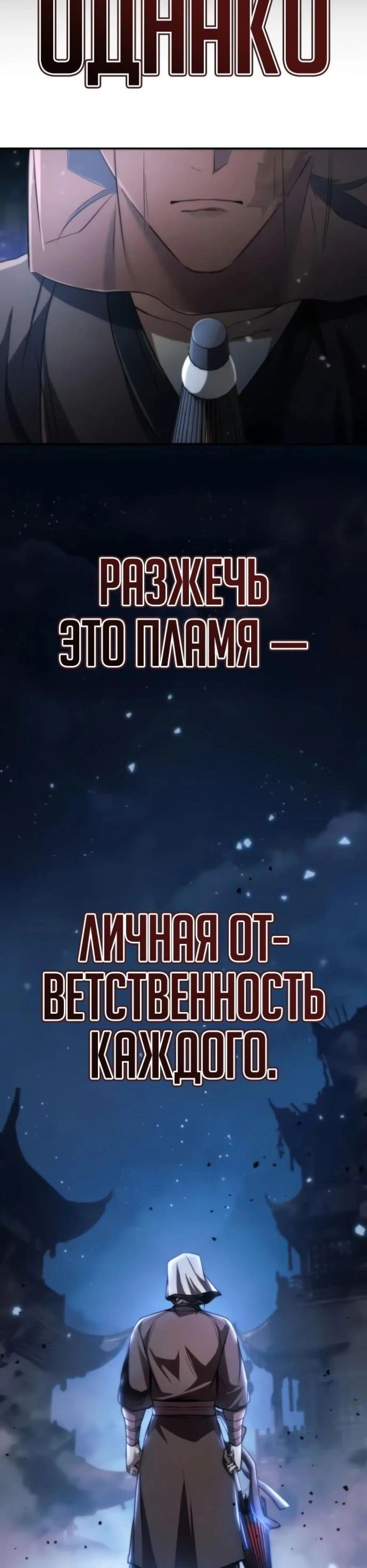 Page 13.002