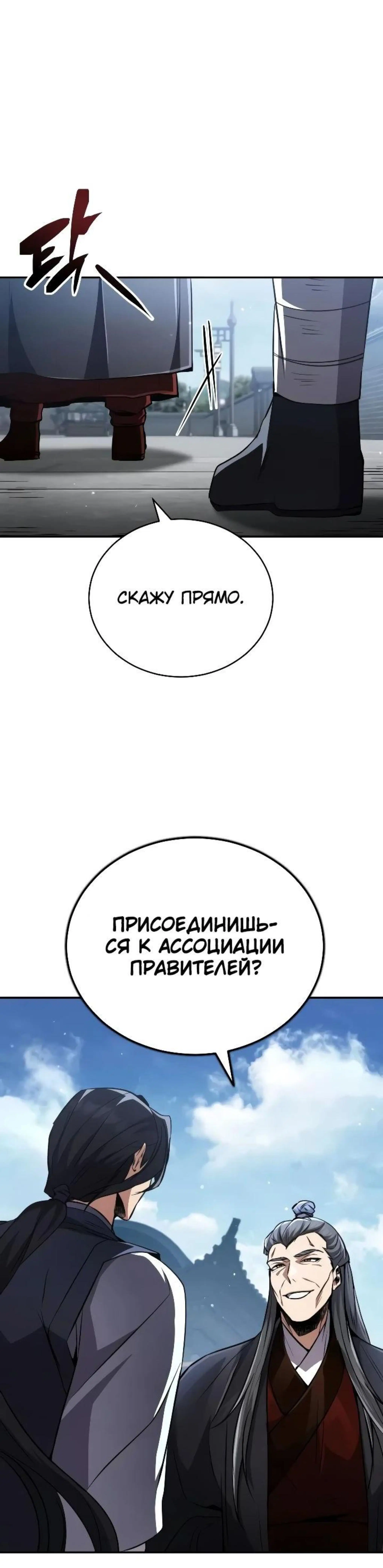 Page 13.002