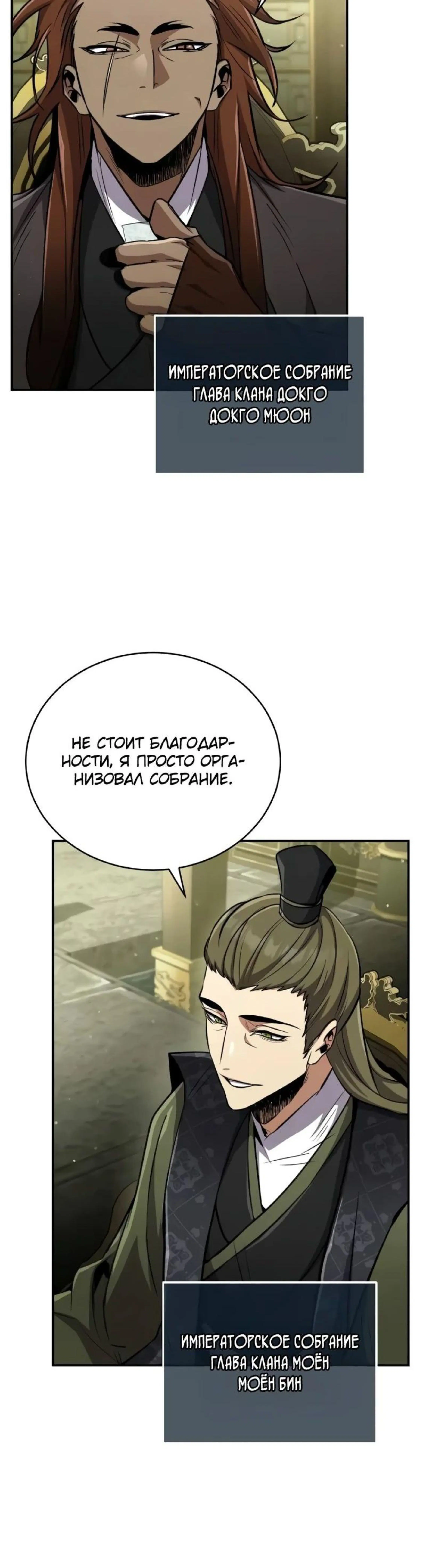 Page 13.002