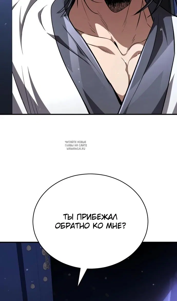 Page 133.000