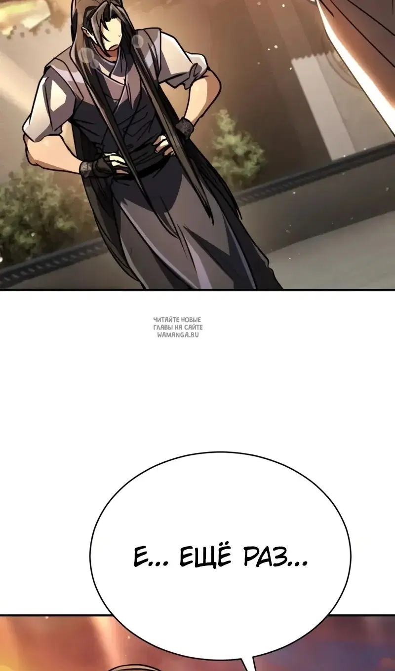 Page 133.000