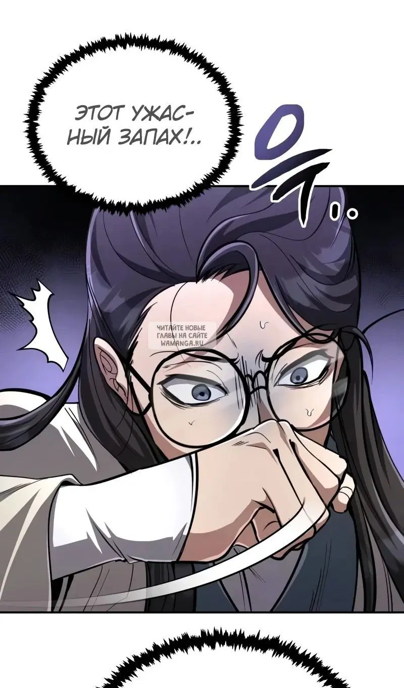 Page 135.000