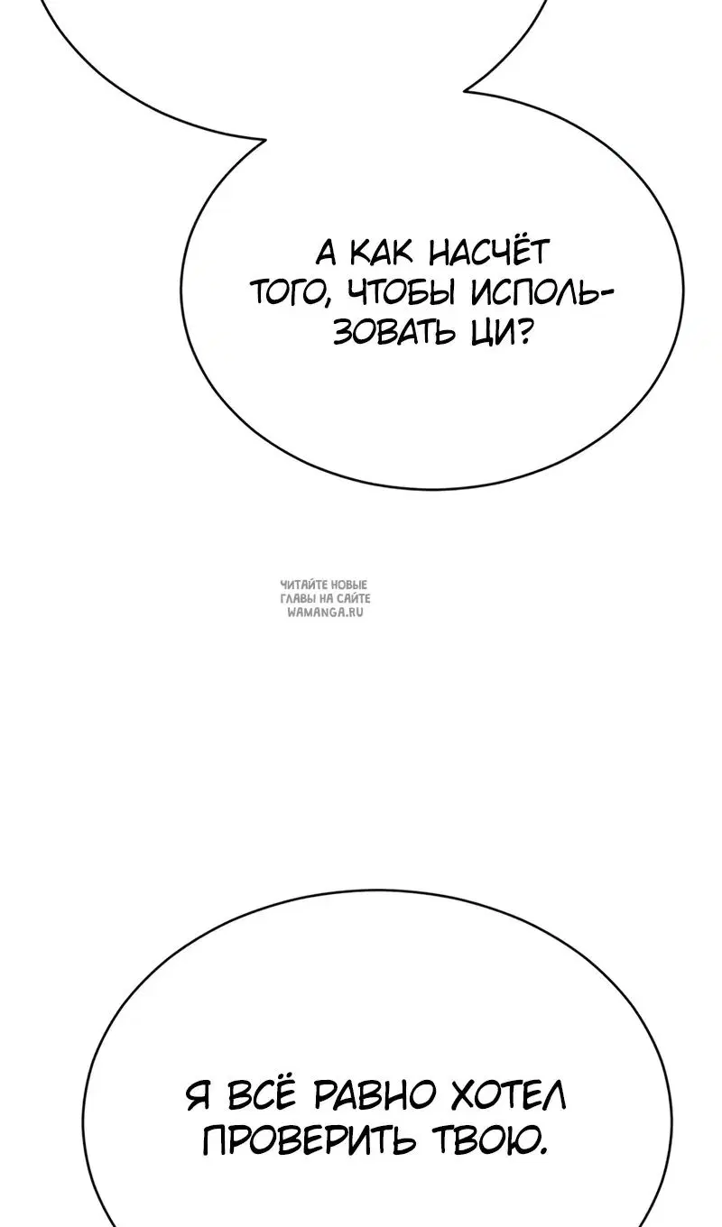 Page 135.000