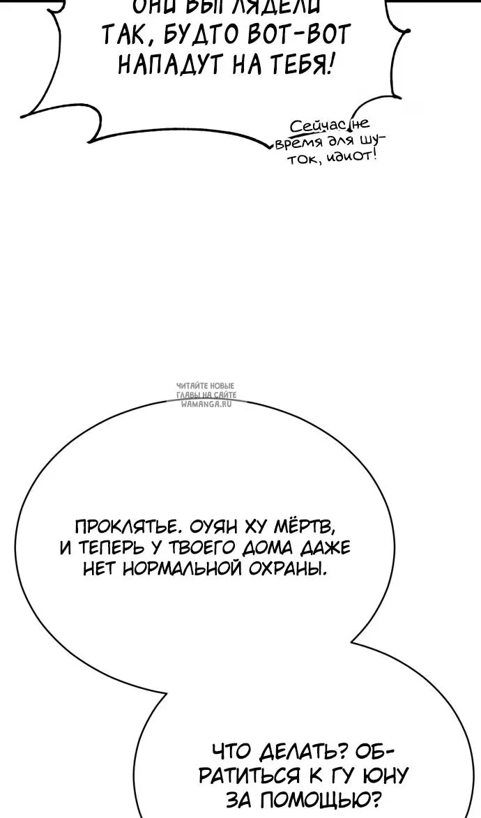 Page 136.000