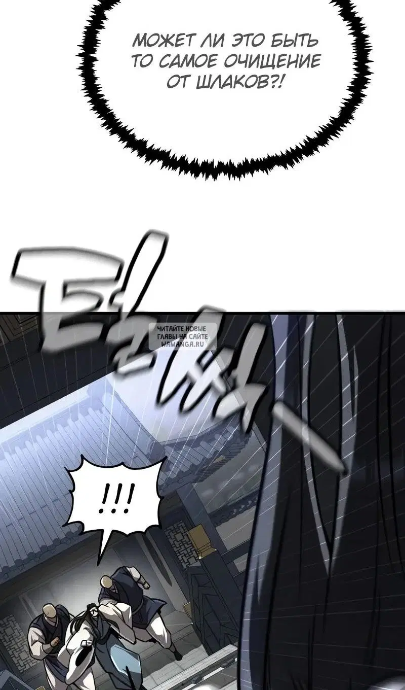 Page 136.000
