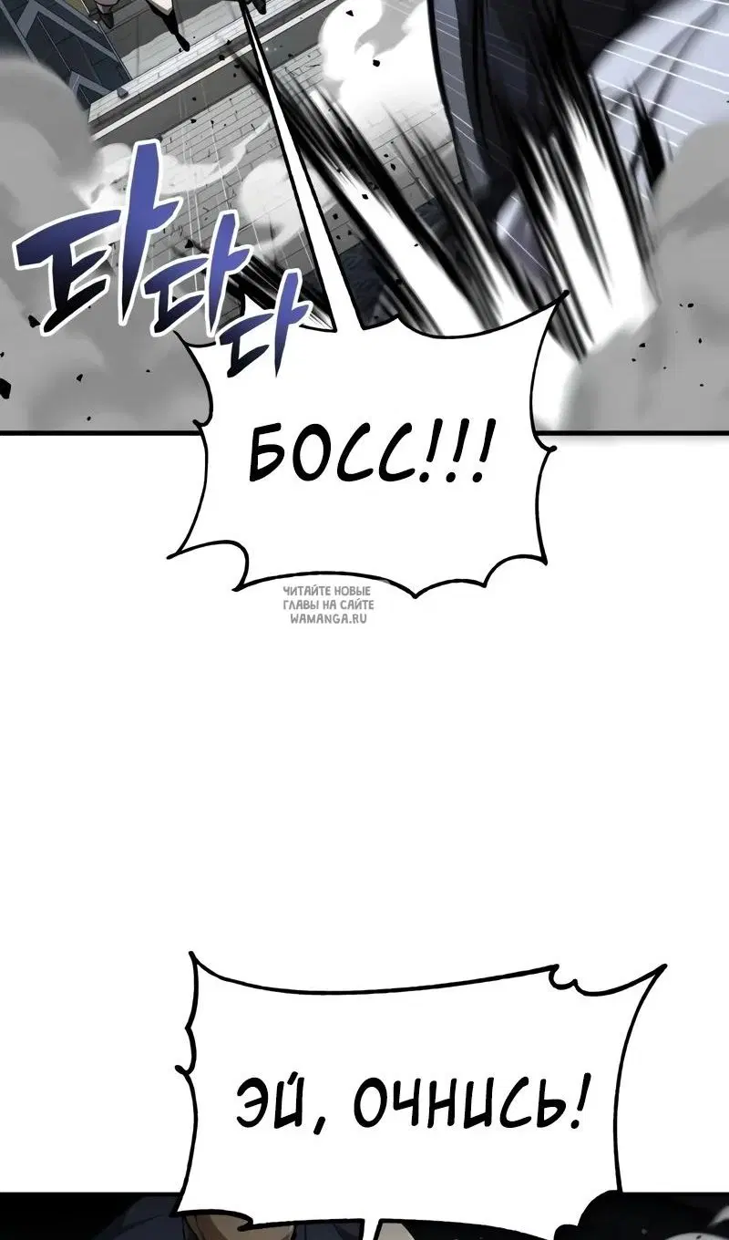 Page 137.000