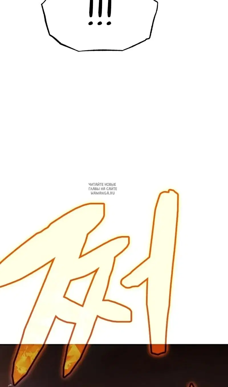 Page 138.000