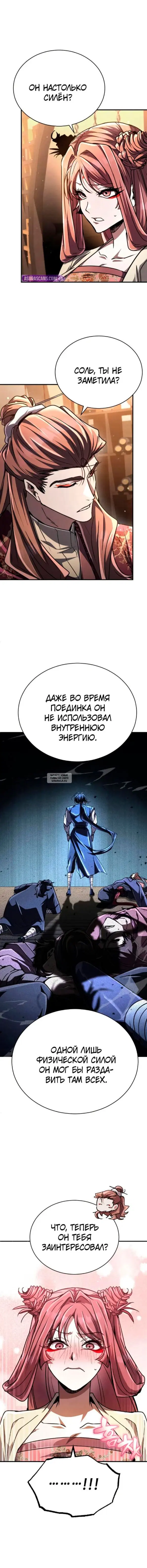 Page 24.000