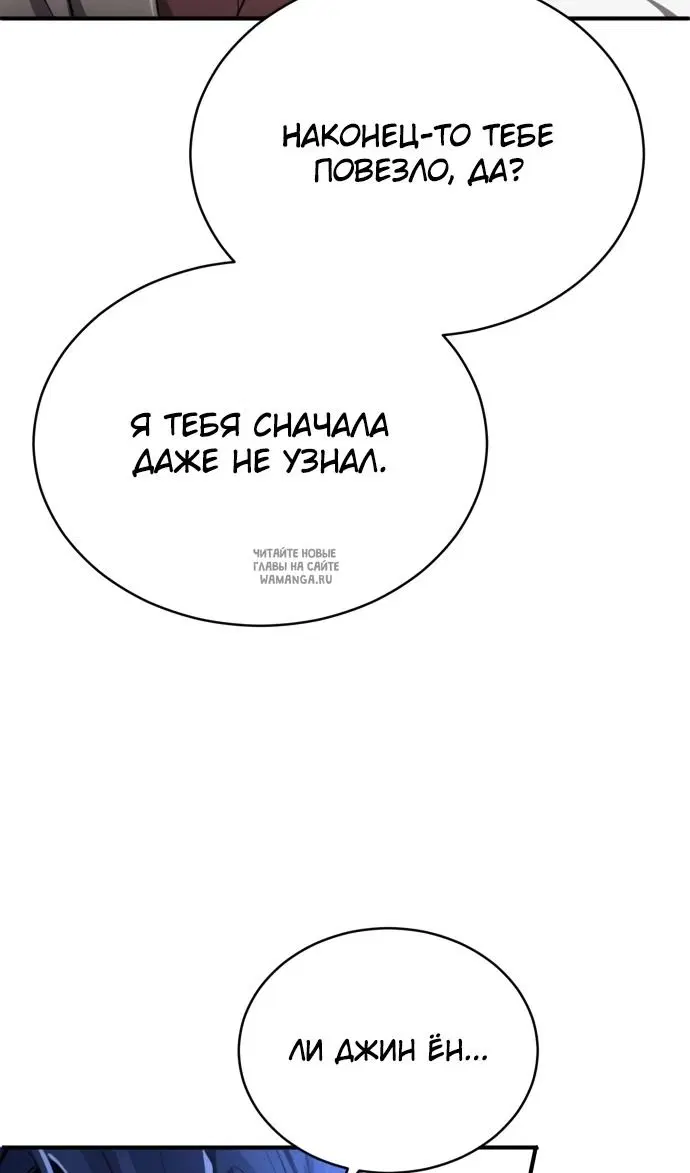 Page 25.000