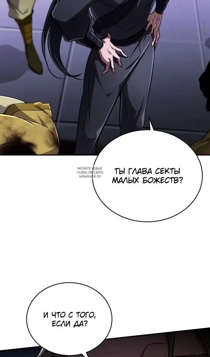 Page 25.000