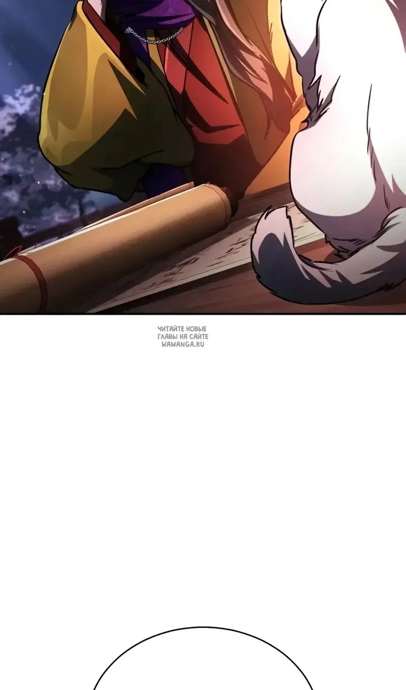 Page 25.000