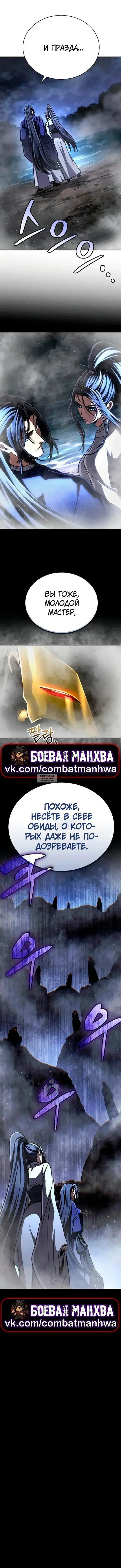Page 25.000