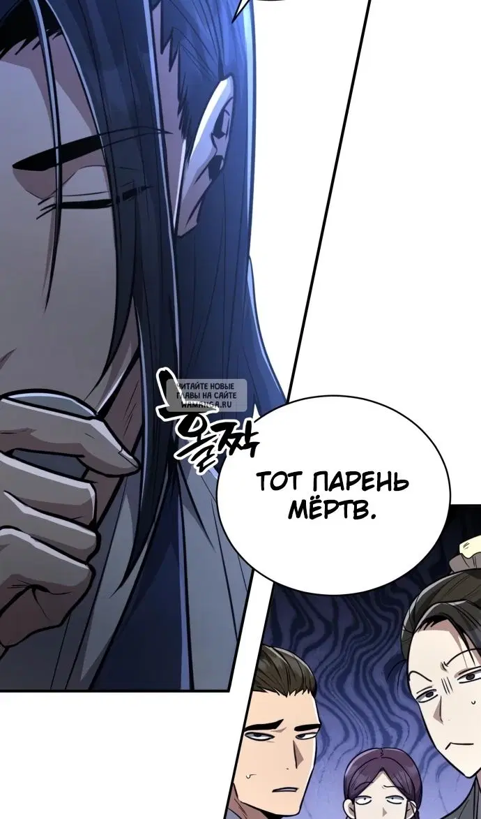 Page 26.000