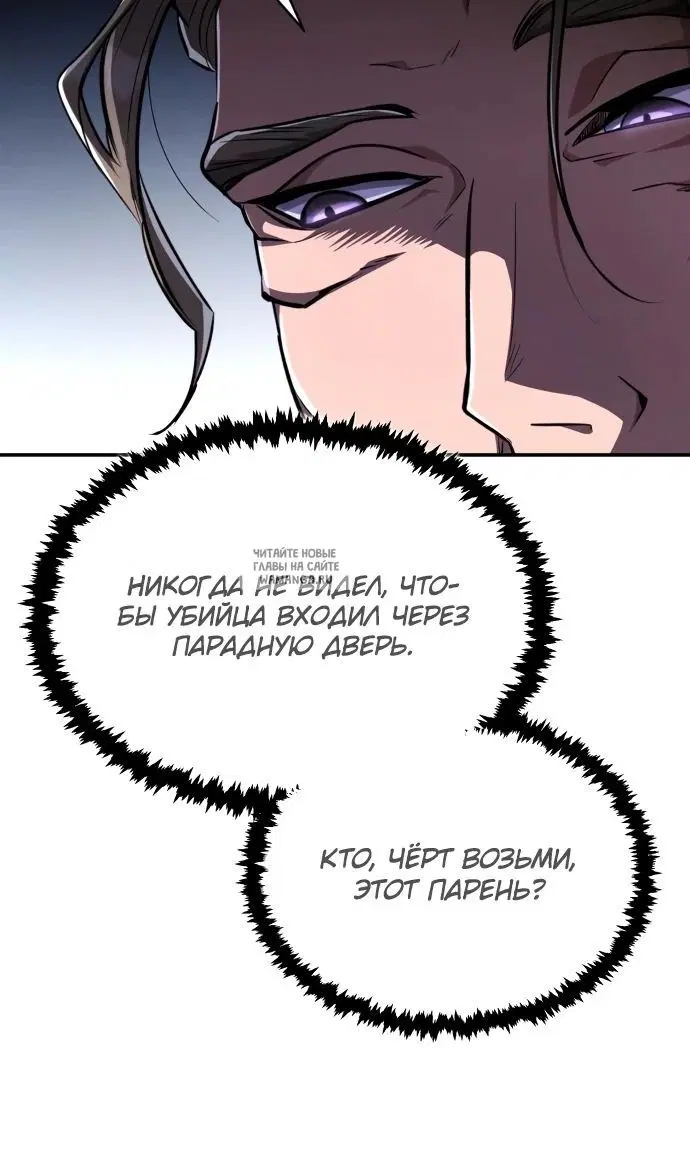 Page 26.000