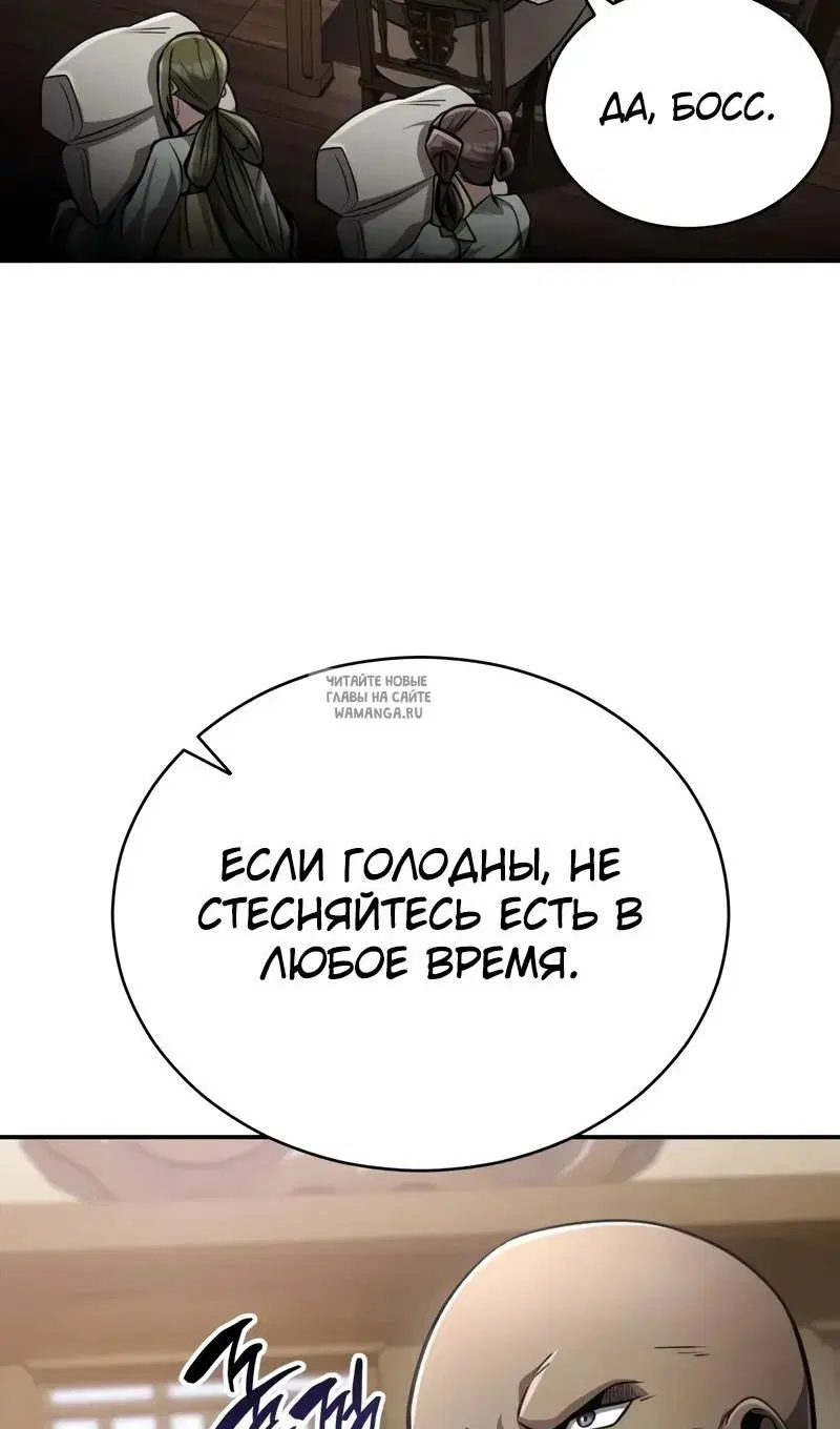 Page 26.000