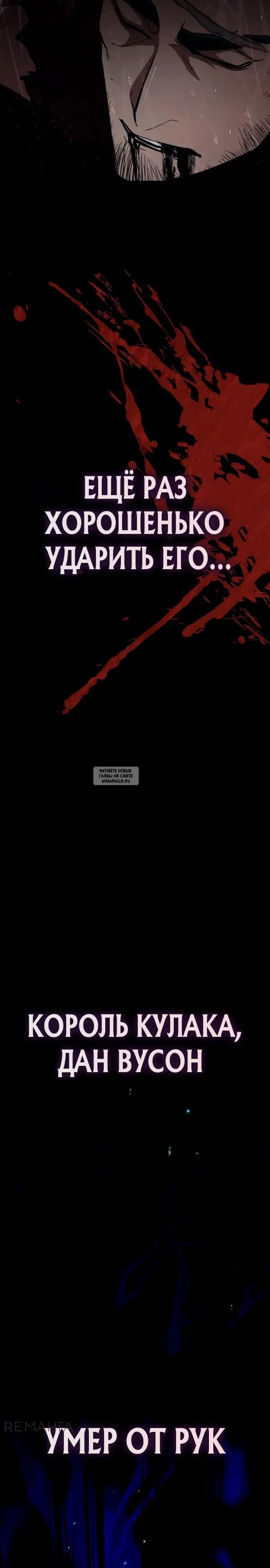 Page 27.000