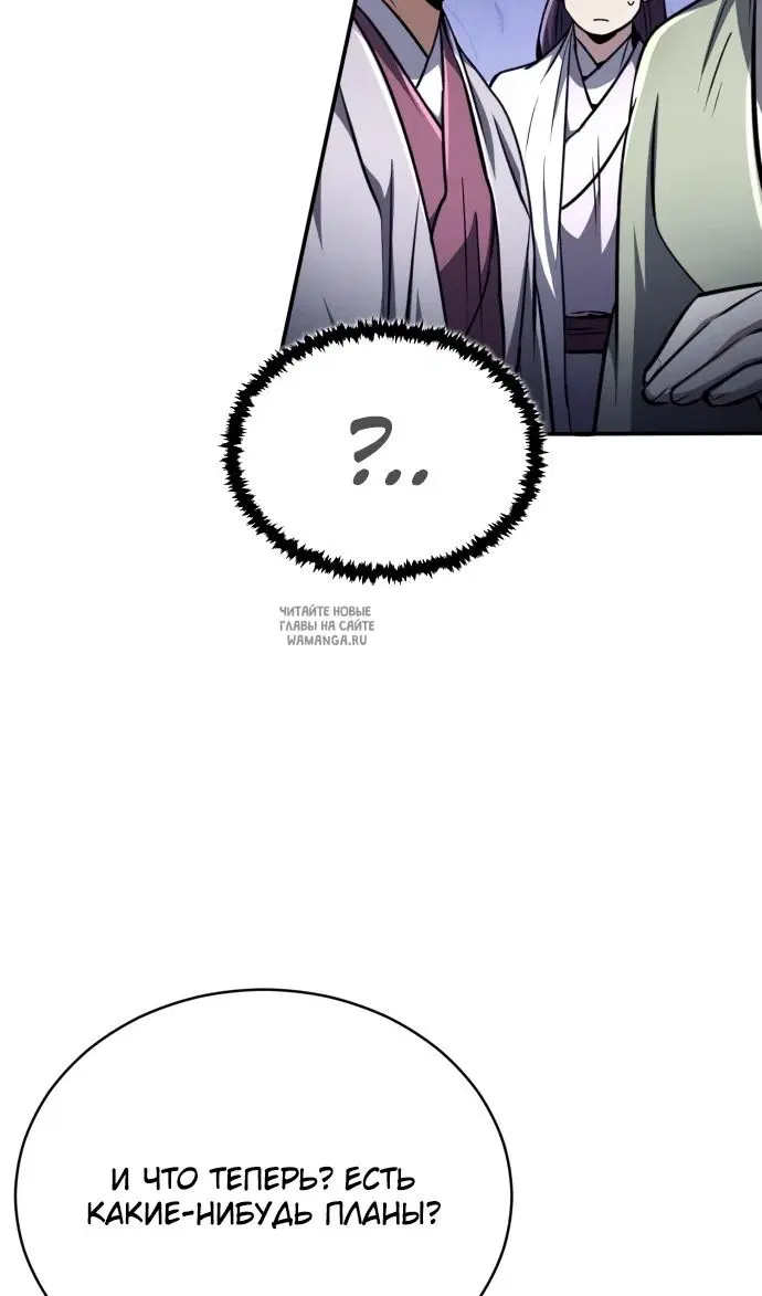 Page 27.000