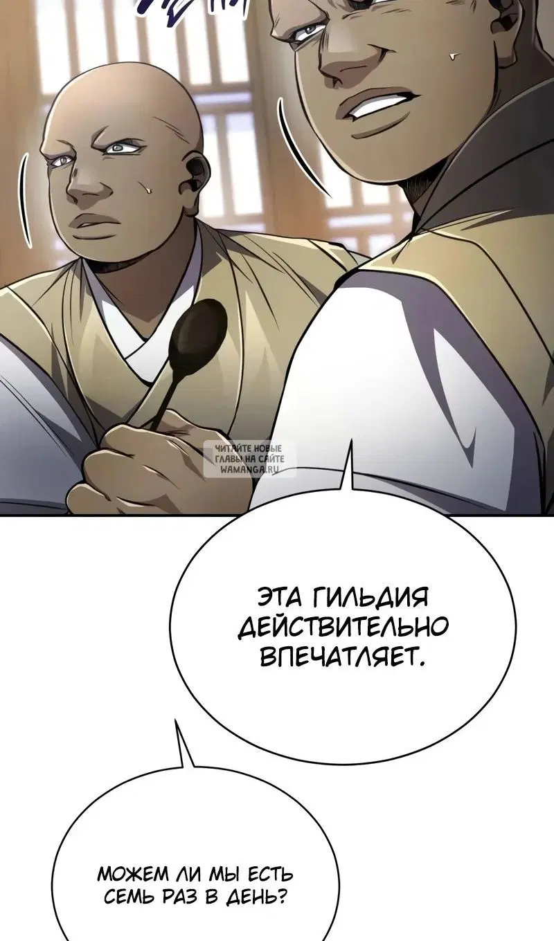 Page 27.000