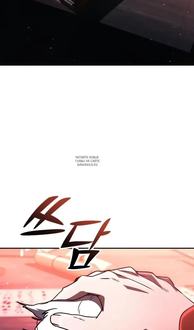 Page 27.000