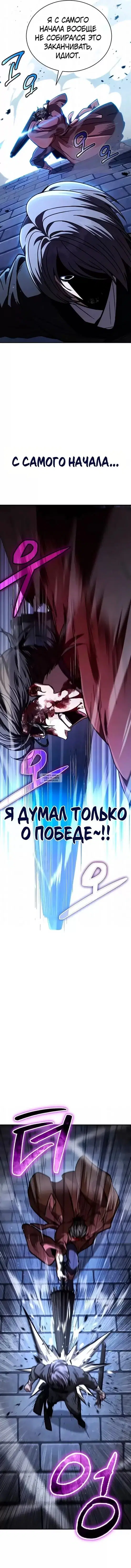 Page 27.000