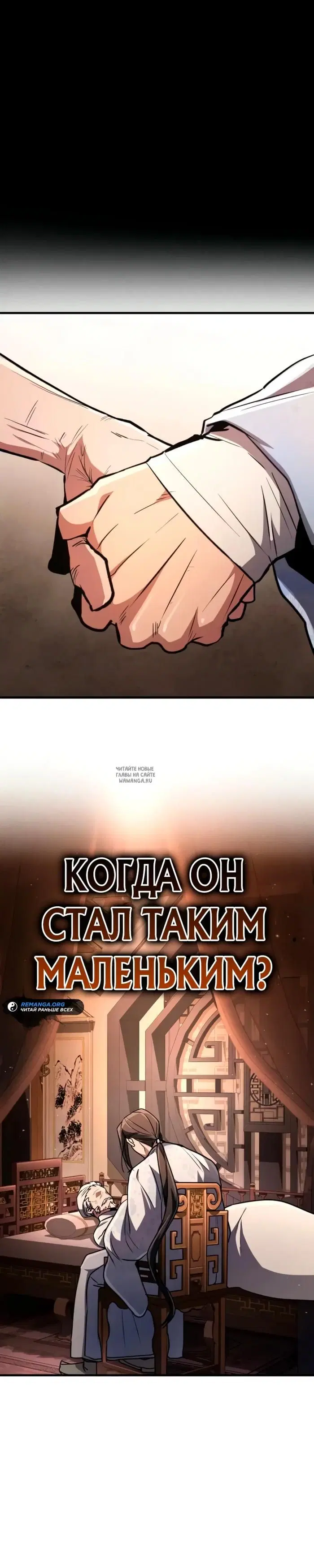 Page 28.000