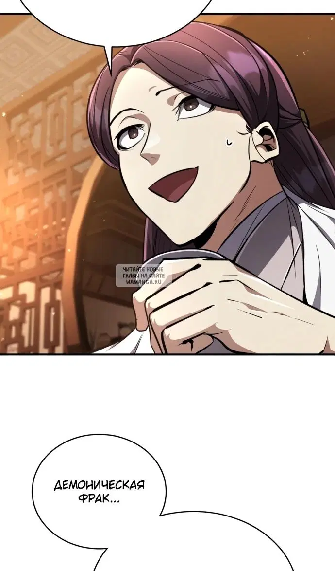 Page 28.000