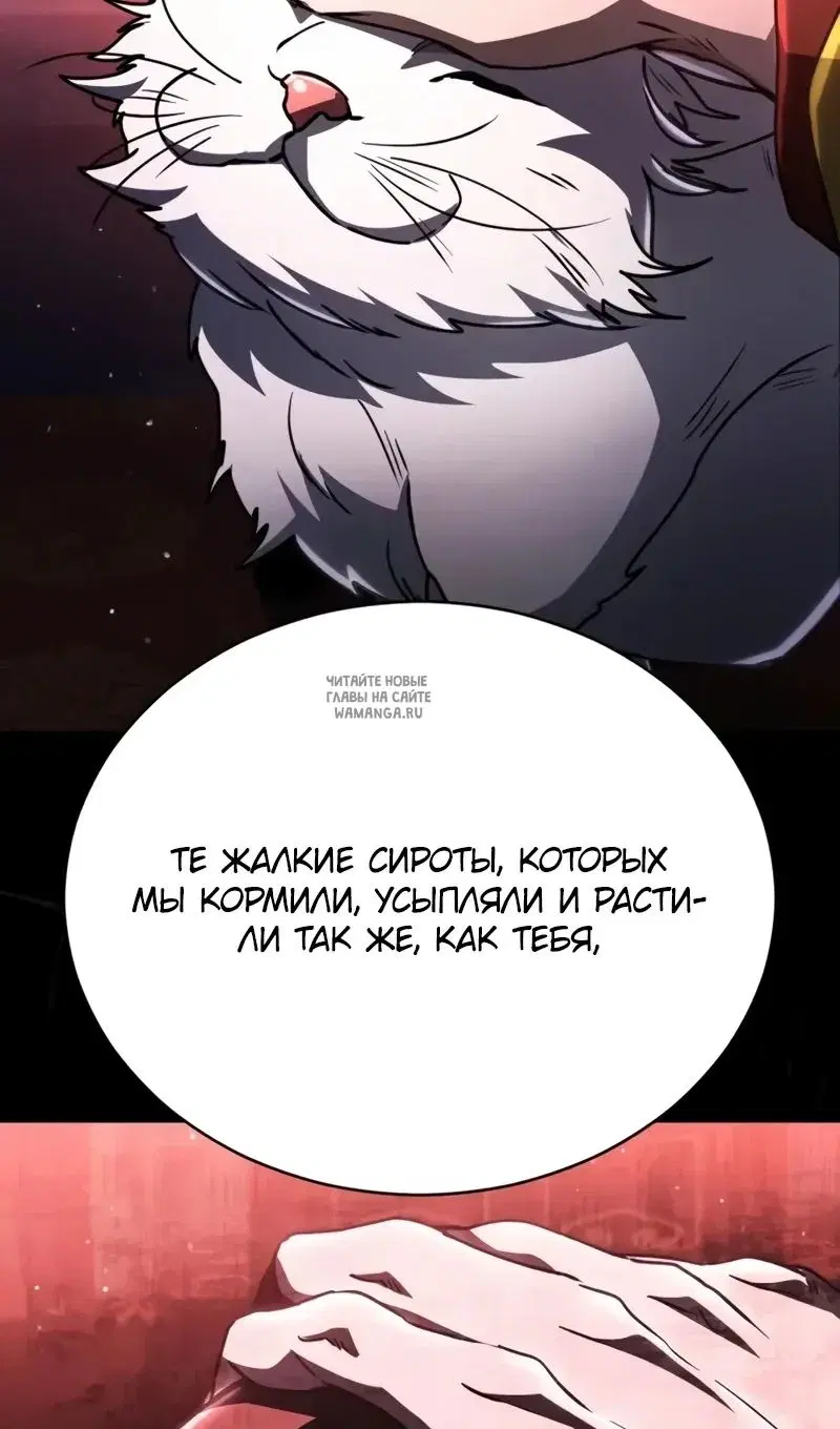 Page 28.000
