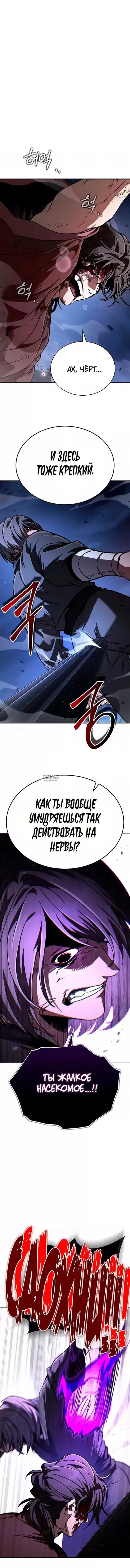 Page 28.000