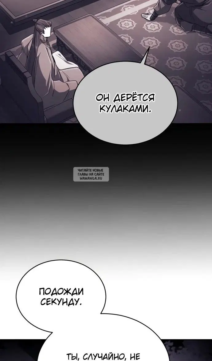 Page 29.000