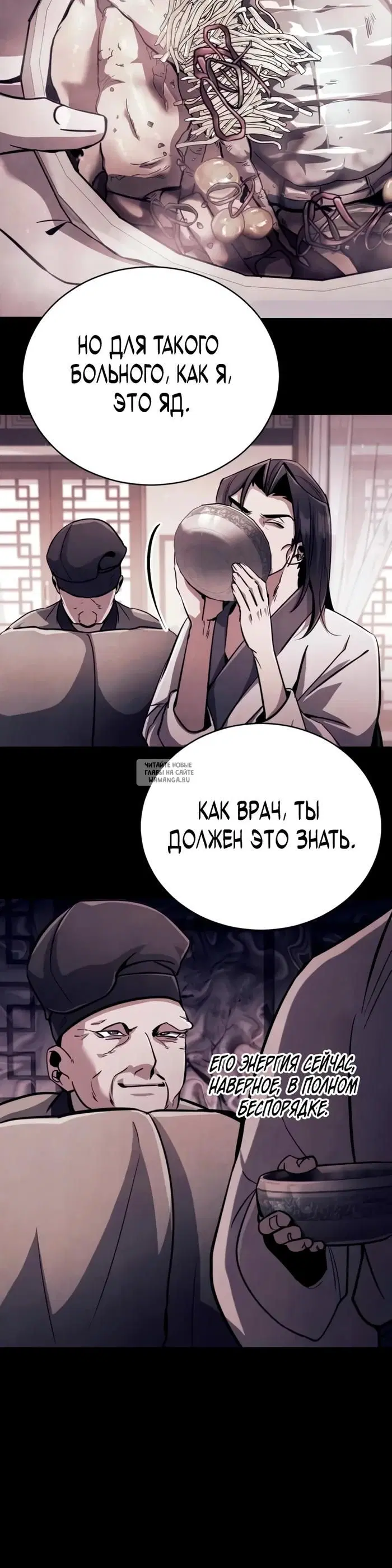 Page 20.000