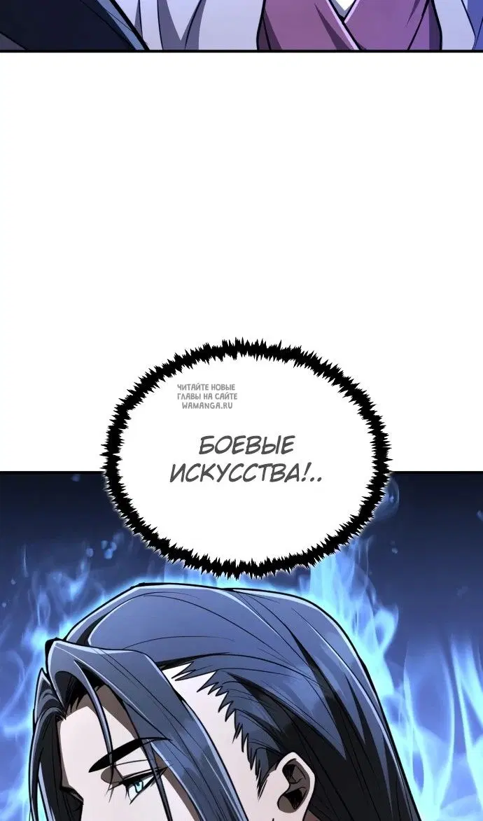 Page 20.000