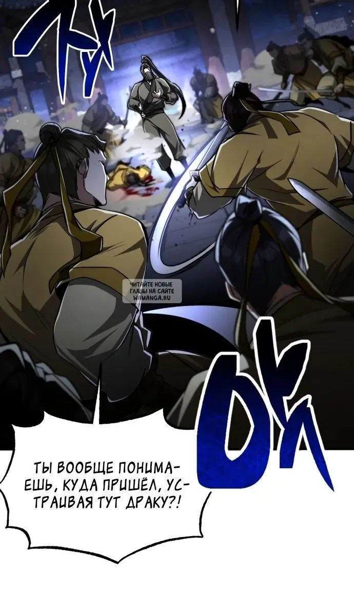 Page 20.000