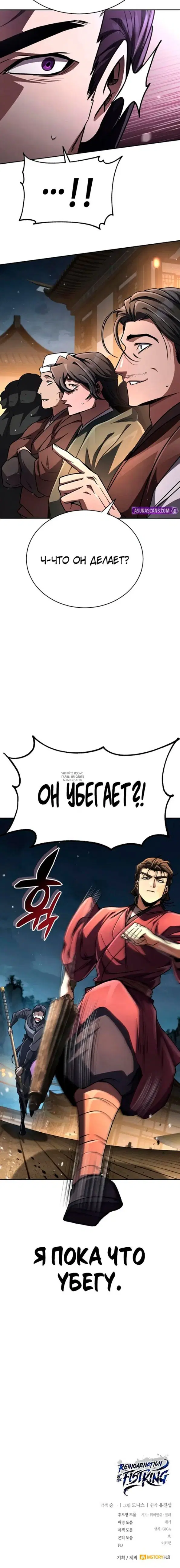 Page 20.000