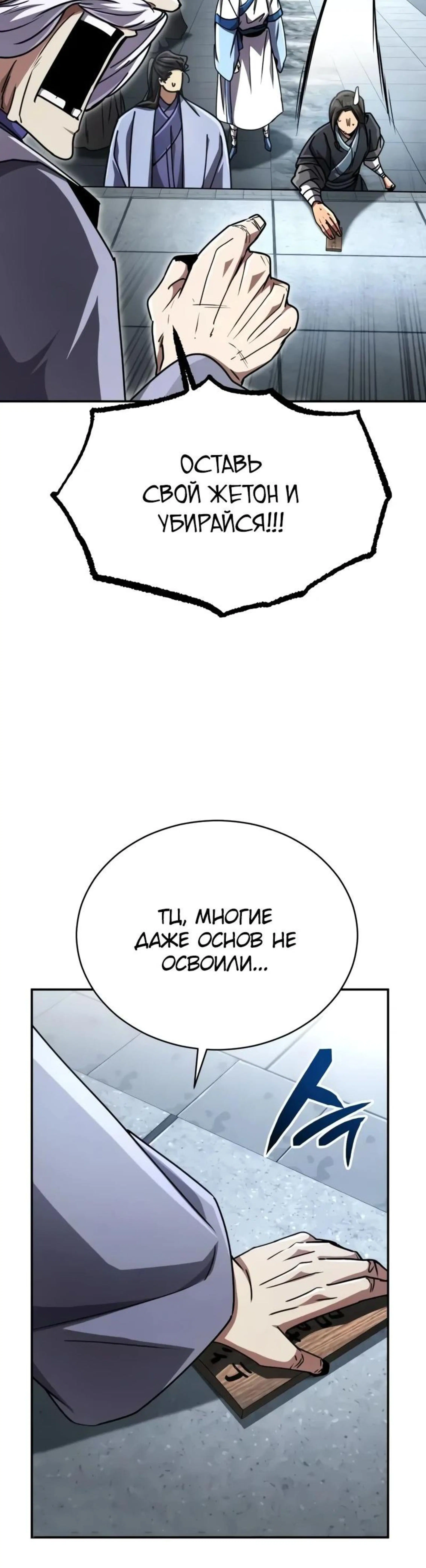 Page 20.002
