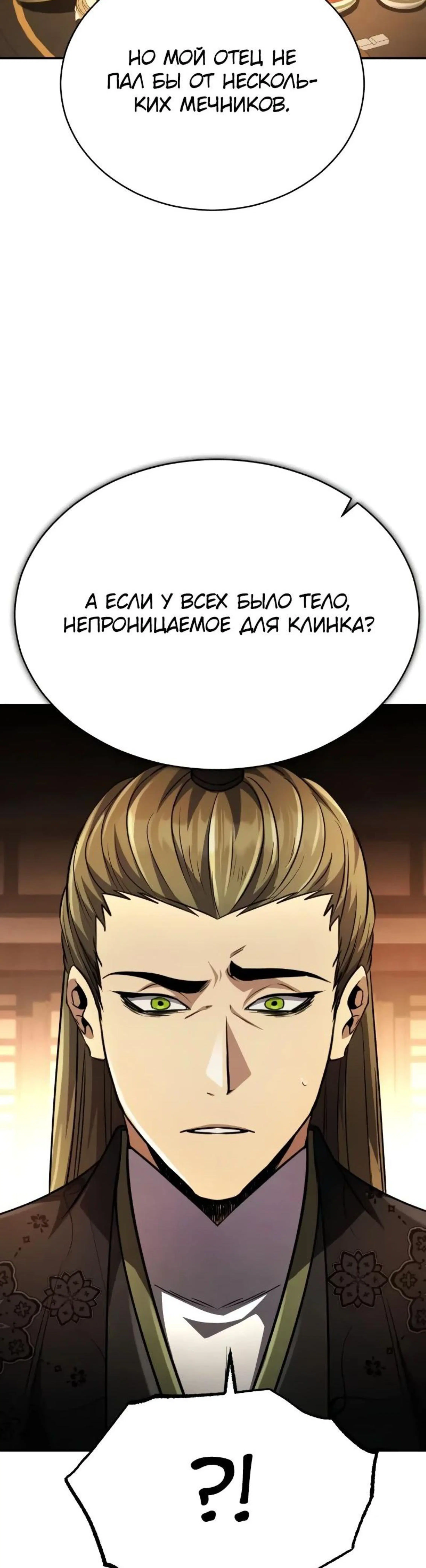 Page 20.002