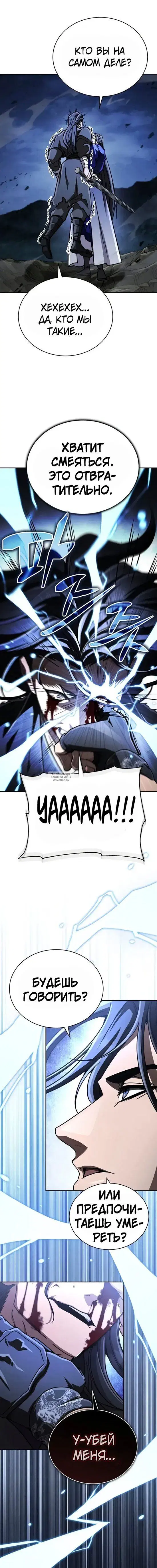 Page 20.000