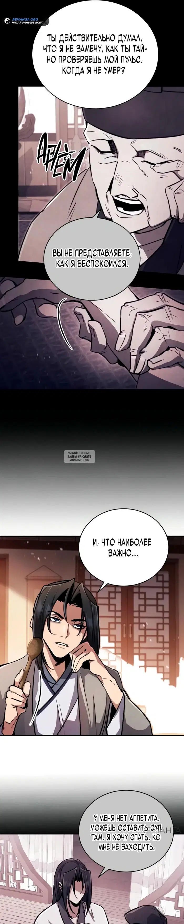 Page 21.000