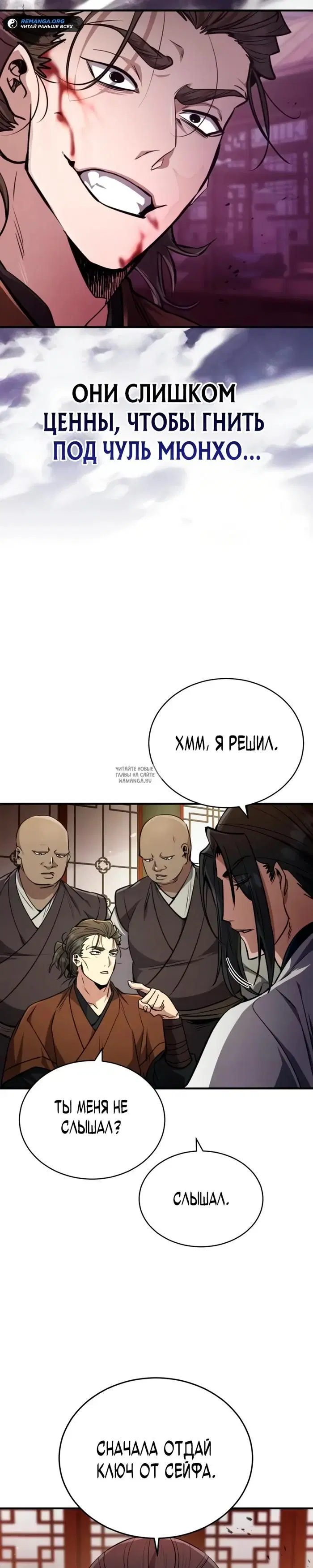 Page 21.000