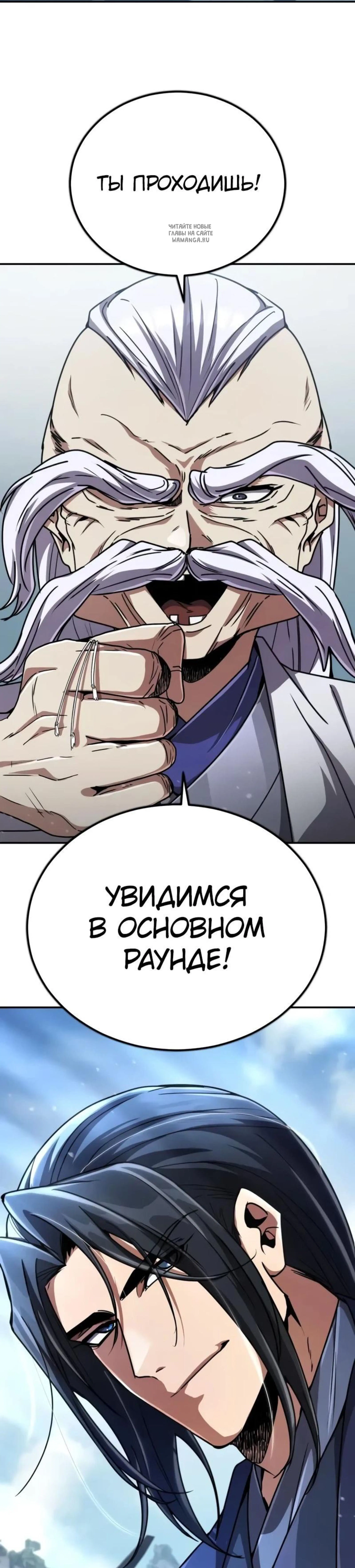 Page 21.001