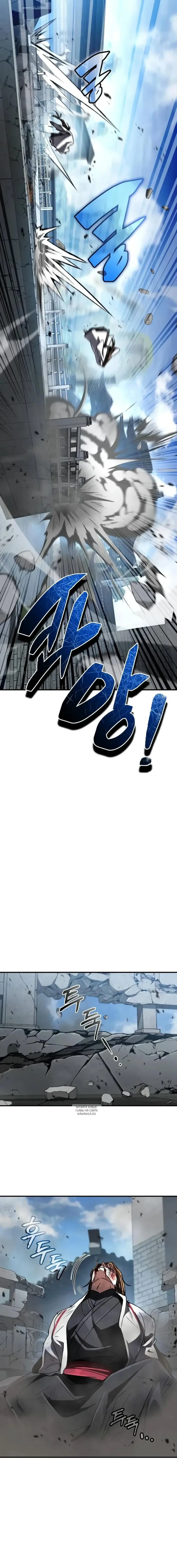 Page 21.000