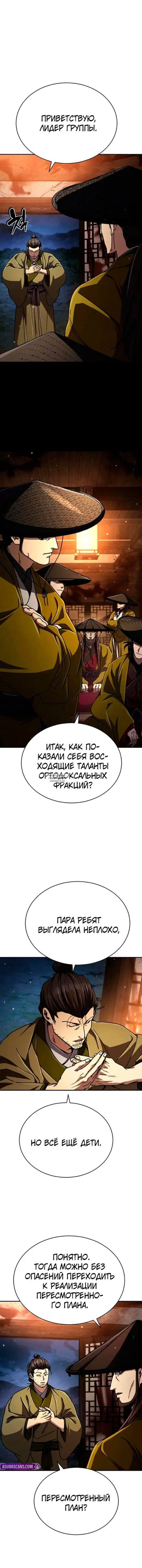Page 21.000