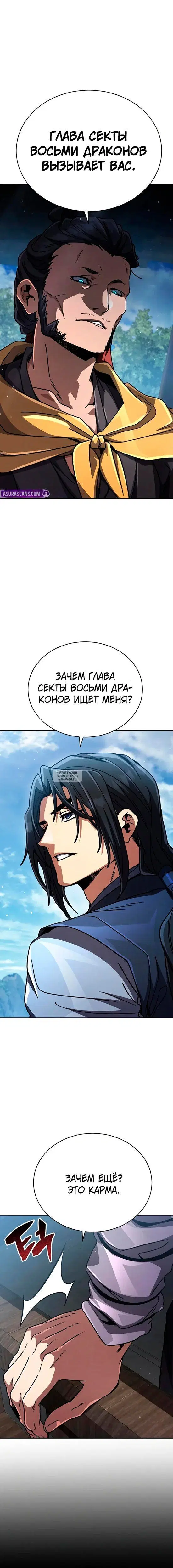 Page 21.000