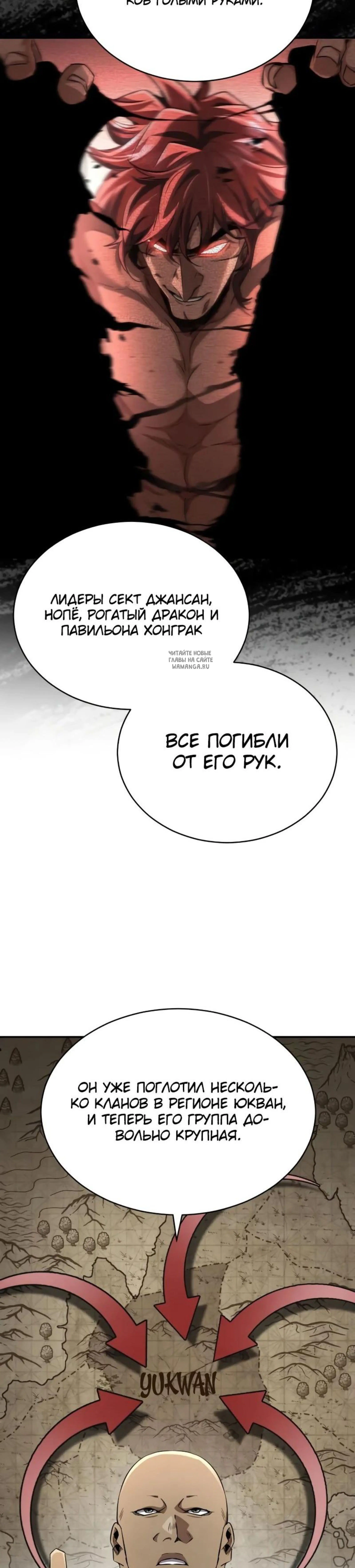 Page 2.001