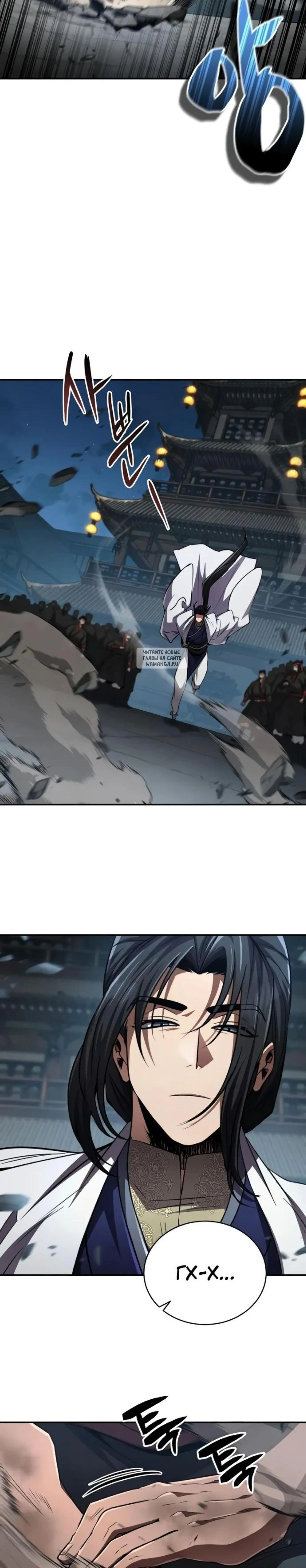 Page 2.001