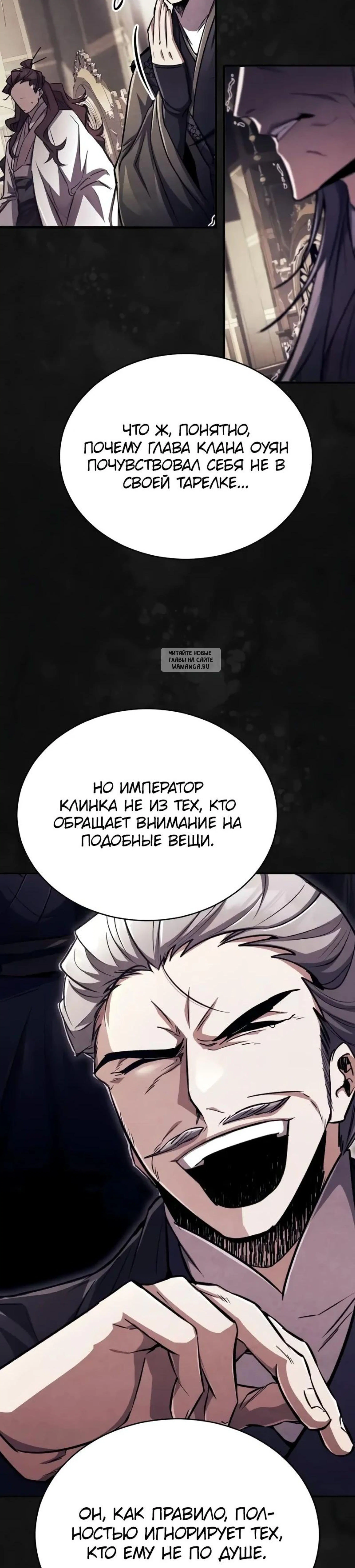 Page 2.001